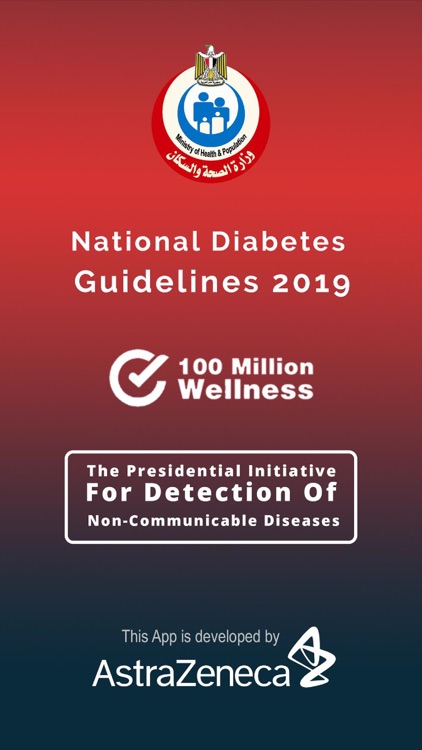 National Diabetes Guidelines