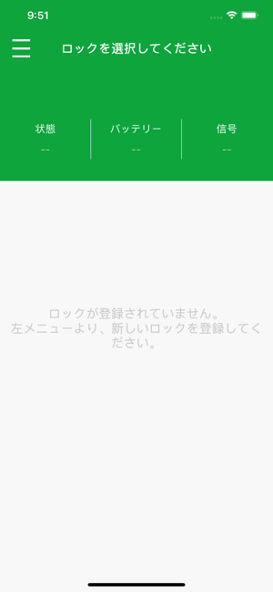 JNETS(圖2)-速報App