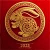 Chinese New Year - WASticker