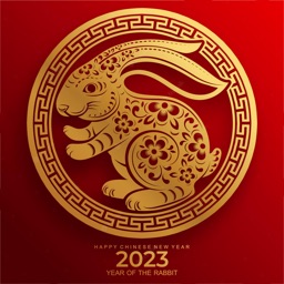 Chinese New Year - WASticker