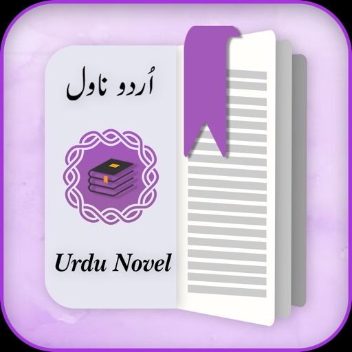 Urdu Novels Library icon