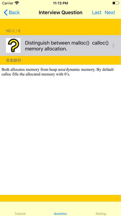 Tutorial for C
