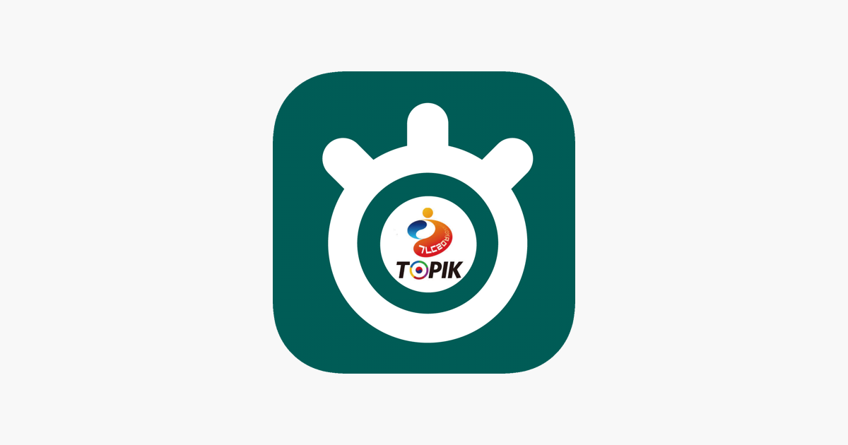 Seemile Topik 韓国語能力試験 をapp Storeで