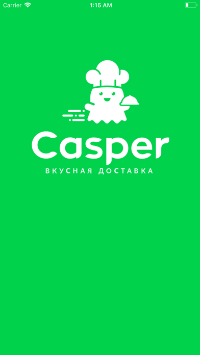 How to cancel & delete Casper.cafe from iphone & ipad 1