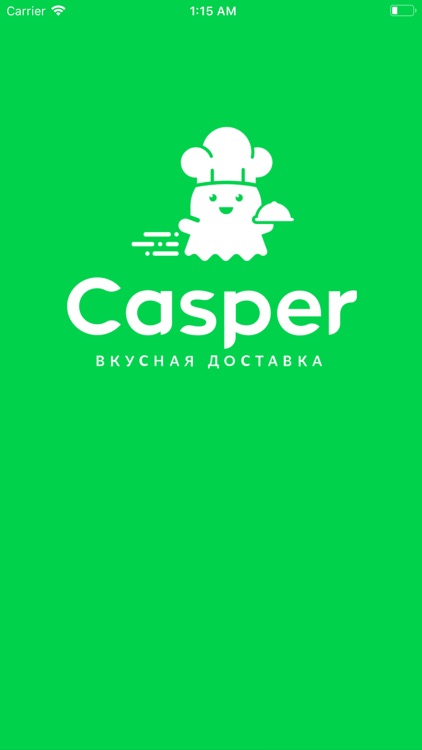 Casper.cafe