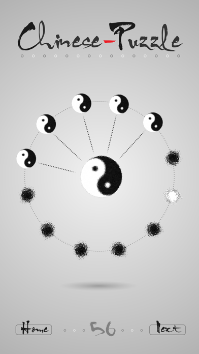 Chinese-Puzzle screenshot 4