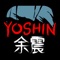 Yoshin; Tales of the Tohoku Earthquake Ten Years On is a digital first anthology of short stories set in the towns and cities that were impacted by the Tohoku earthquake and tsunami