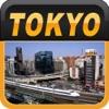 Tokyo Offline Map Travel Guide