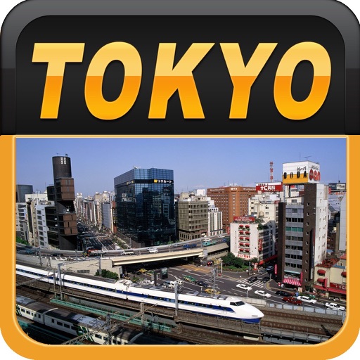Tokyo Offline Map Travel Guide icon