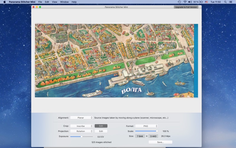 Panorama Stitcher Mini скриншот программы 6