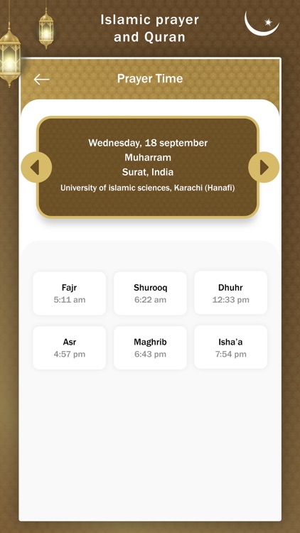 Ramadan : Prayer Times & Quran