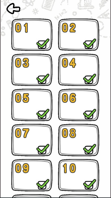 Brain Teaser screenshot 2