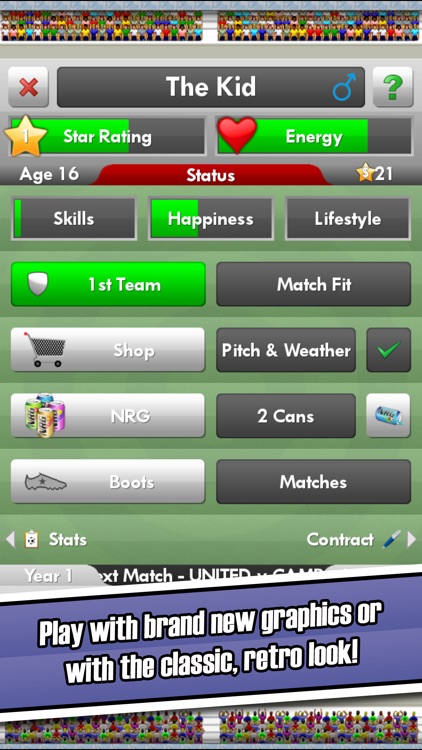 How long is New Star Soccer?