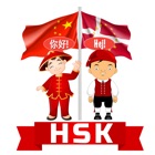 HSK Dansk