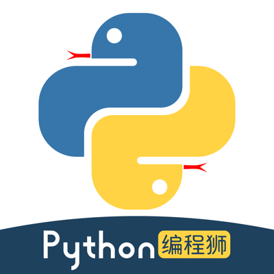Python编程狮-随时随地学Python