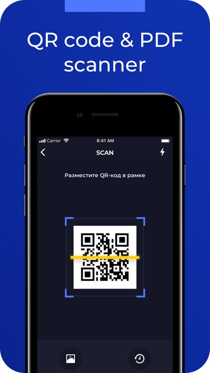1Protection: utilities & vault screenshot-3