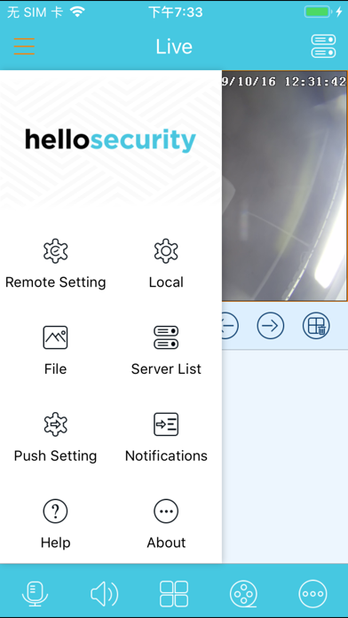 hellosecurity screenshot 4