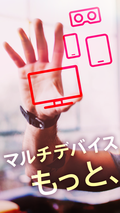 PICMO VRプレイヤーのおすすめ画像4