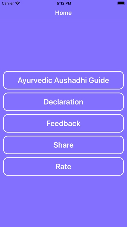 Ayurvedic Aushadhi Guide