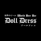 Doll Dress