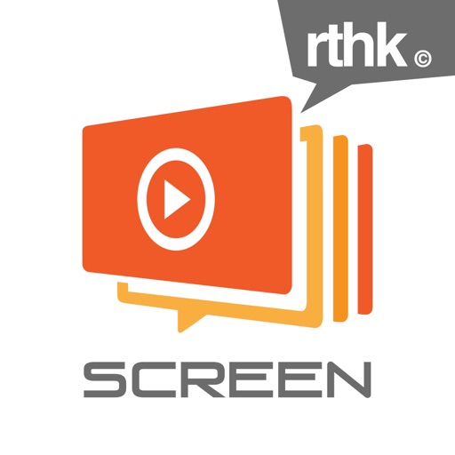 RTHK Screen iOS App