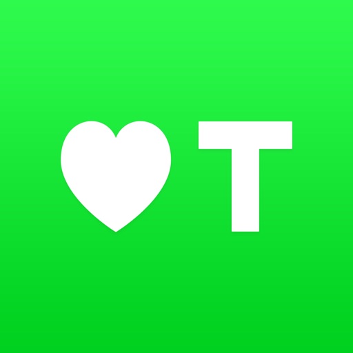 Love Tendring iOS App