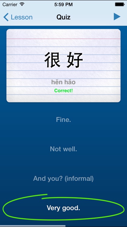Learn Chinese - Hen Hao