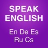 Learn English: speaking course