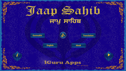 How to cancel & delete Jaap Sahib with Gurmukhi, English, Hindi Free from iphone & ipad 1