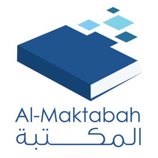 Al-maktabah
