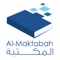 AL-Maktabah Offering a wide selection of books on thousand of topics
