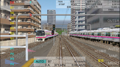 Train Drive Ats 2 By Takahiro Ito Ios 日本 Searchman アプリマーケットデータ