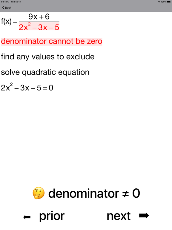Screenshot #5 pour 20/20 Function Domains