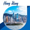 Hong Kong Tours