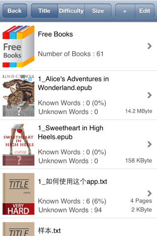 MyChinesePro - náhled