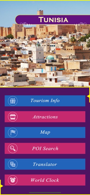 Tunisia Tourist Guide(圖2)-速報App