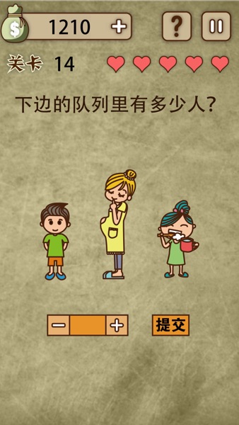 【图】放弃是不可能放弃的 – 成为最强的大脑吧(截图1)