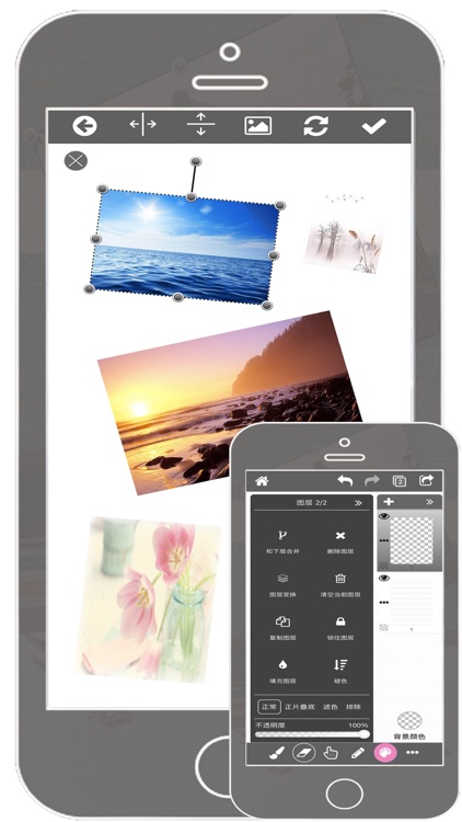 全能画图板Pro-图片修改与手绘画画软件 screenshot-5
