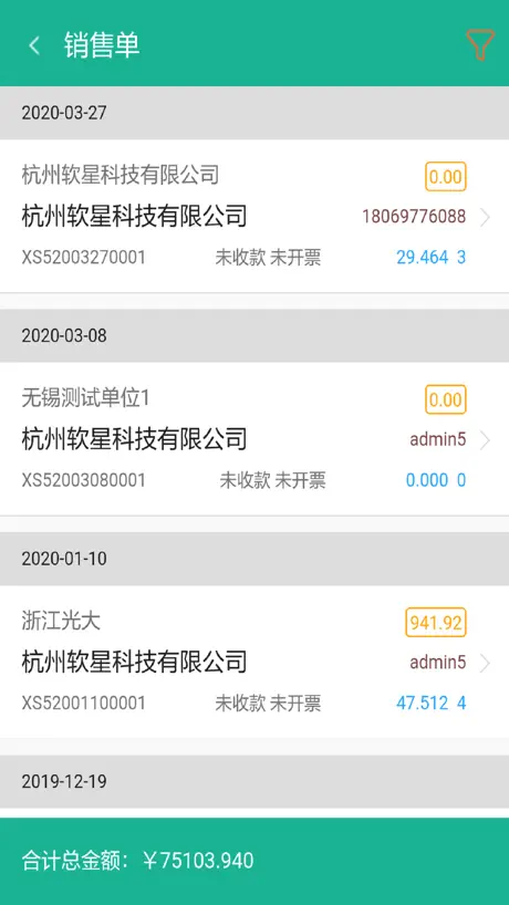 妙拍相机 - 写真大片&视频秀一键拥有