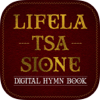 Lifela Tsa Sione - The Third Vision (Pty) Ltd