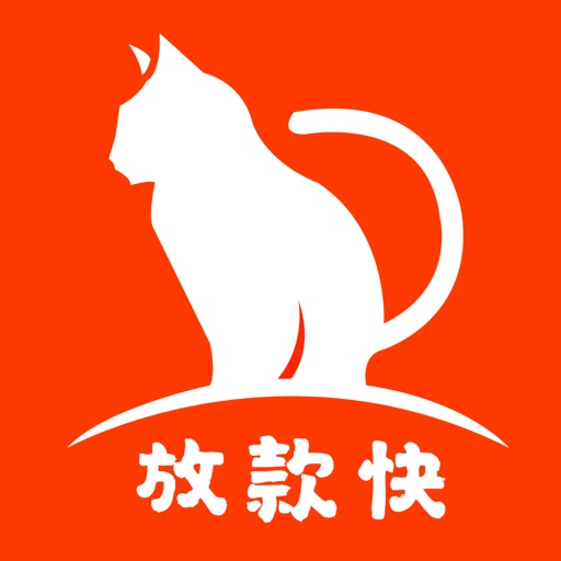 借款猫-手机短期贷款软件