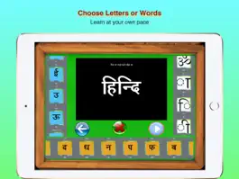 Game screenshot Learn and Teach To Write Hindi apk