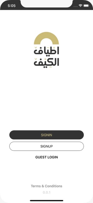 Atyaf Alkafe اطياف الكيف(圖1)-速報App