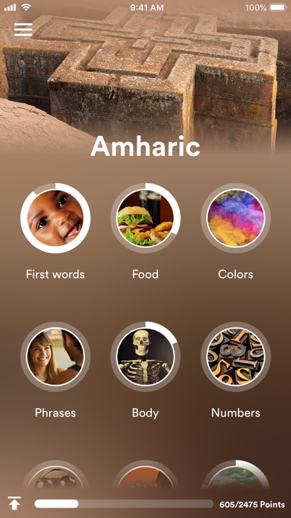 Learn Amharic - EuroTalk