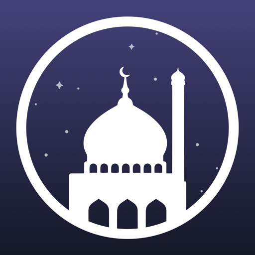 Athan Pro