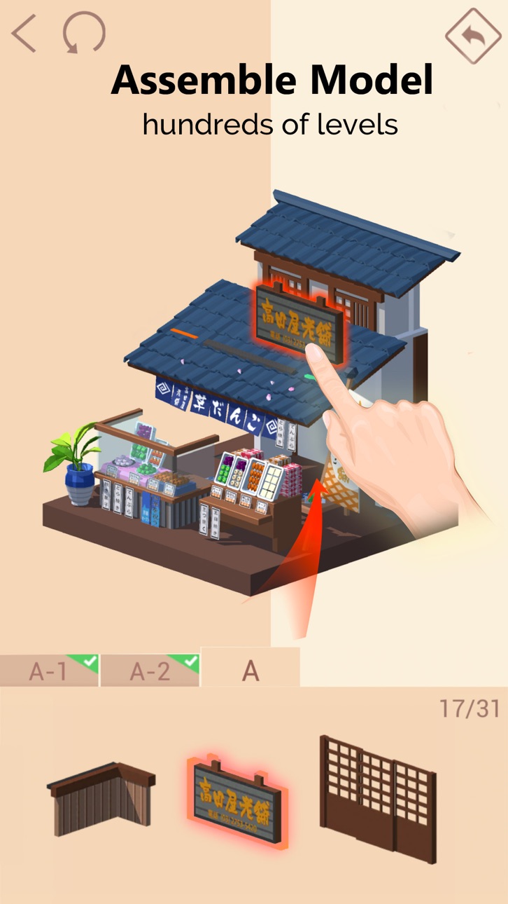 Pocket World 3D -unique puzzle Hack screenshot 1 - iOS game interface