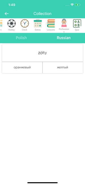 Polish Russian Dictionary(圖3)-速報App