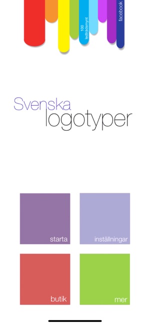 Svenska logotyper Spel(圖2)-速報App