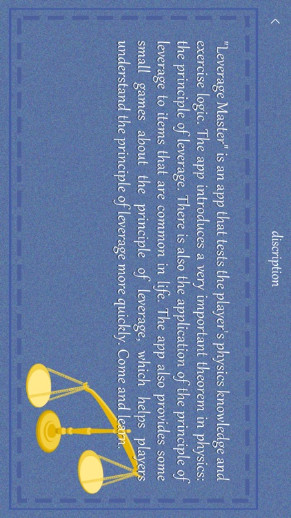 Lever Master screenshot-4