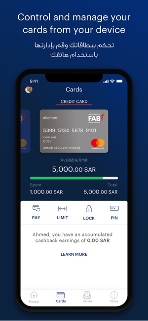 FAB Mobile Banking (KSA)(圖4)-速報App